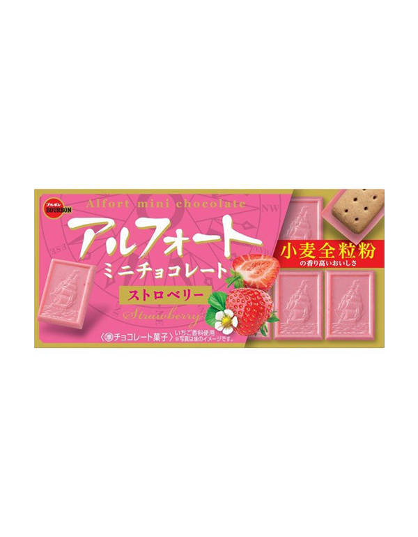 부르봉 알포트 미니 초콜릿 딸기맛 3개세트
