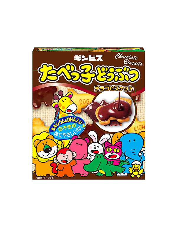타벳코 동물 비스킷 초코맛 50g 3개세트