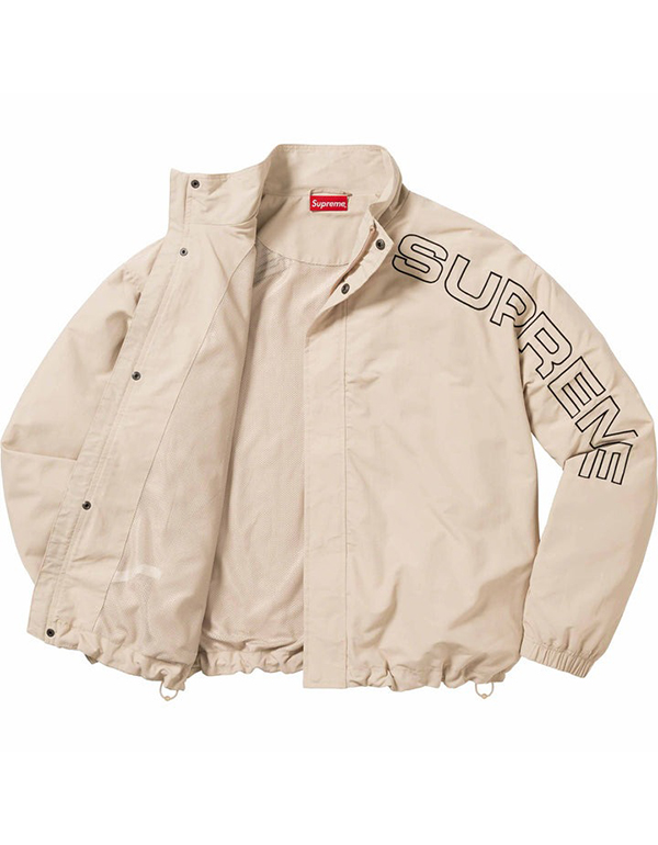 Supreme Spellout Embroidered Track jacket
