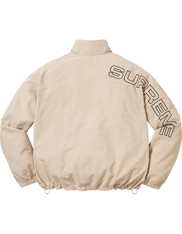 Supreme Spellout Embroidered Track jacket