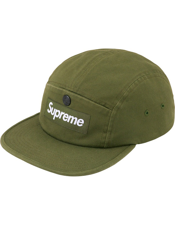 Supreme Snap Pocket Camp Cap