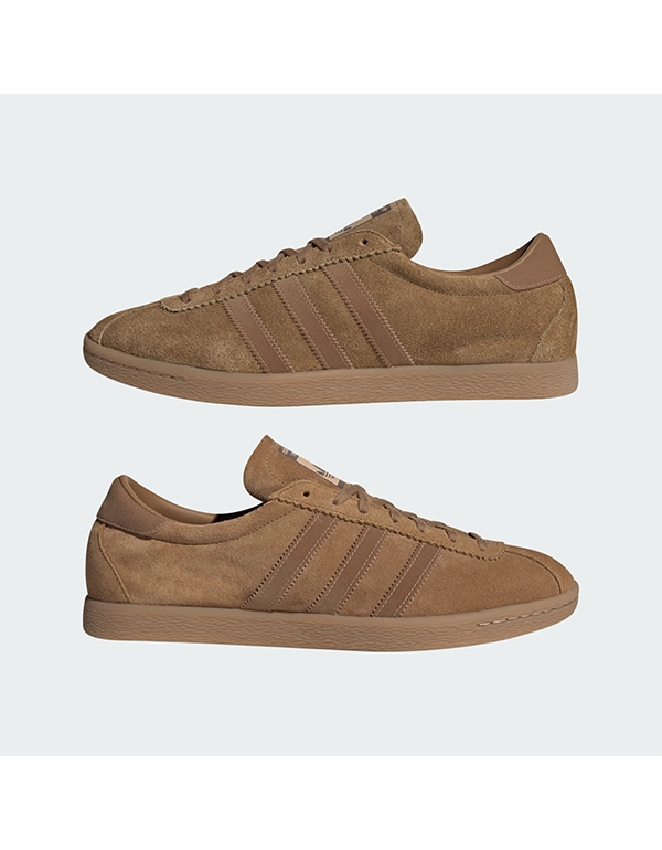 ADIDAS ORIGINALS TOBACCO BROWN DESERT CARDBOARD GUM