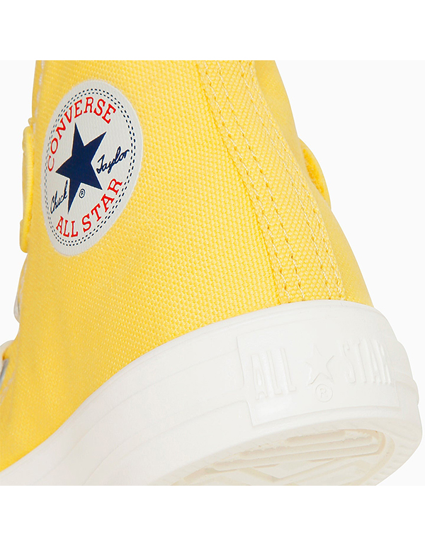 CONVERSE CHILD ALL STAR LIGHT V-1 HI EGG YELLOW